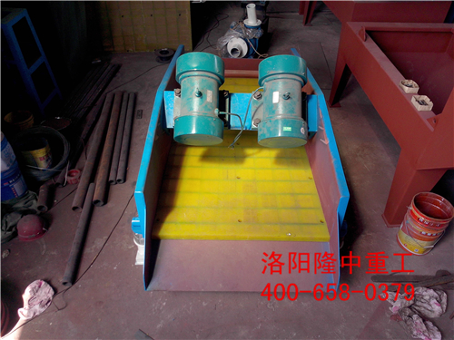 振動篩 電機 振動篩 電機.jpg